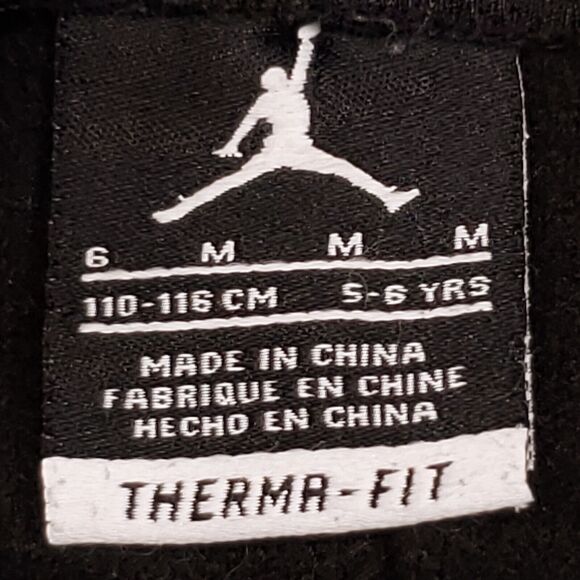 Nike Air Jordan Active Drawstring Running Athletic Pants Youth Boys Size 6 Black - Picture 3 of 7